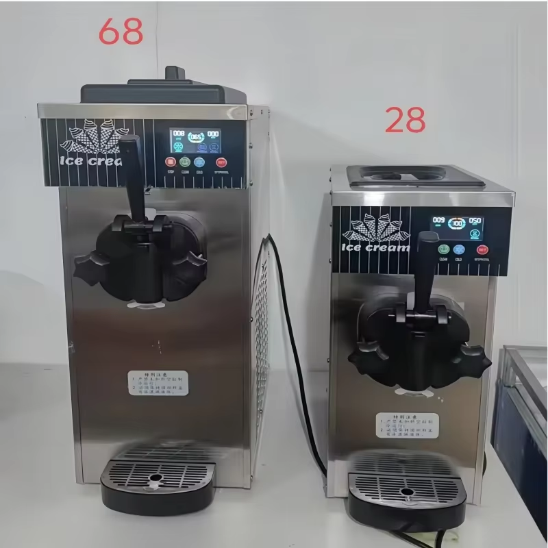 Frozen Yogurt Machine Commercial - 750W Daha Büyük Boyutlu BQL68 Esnek