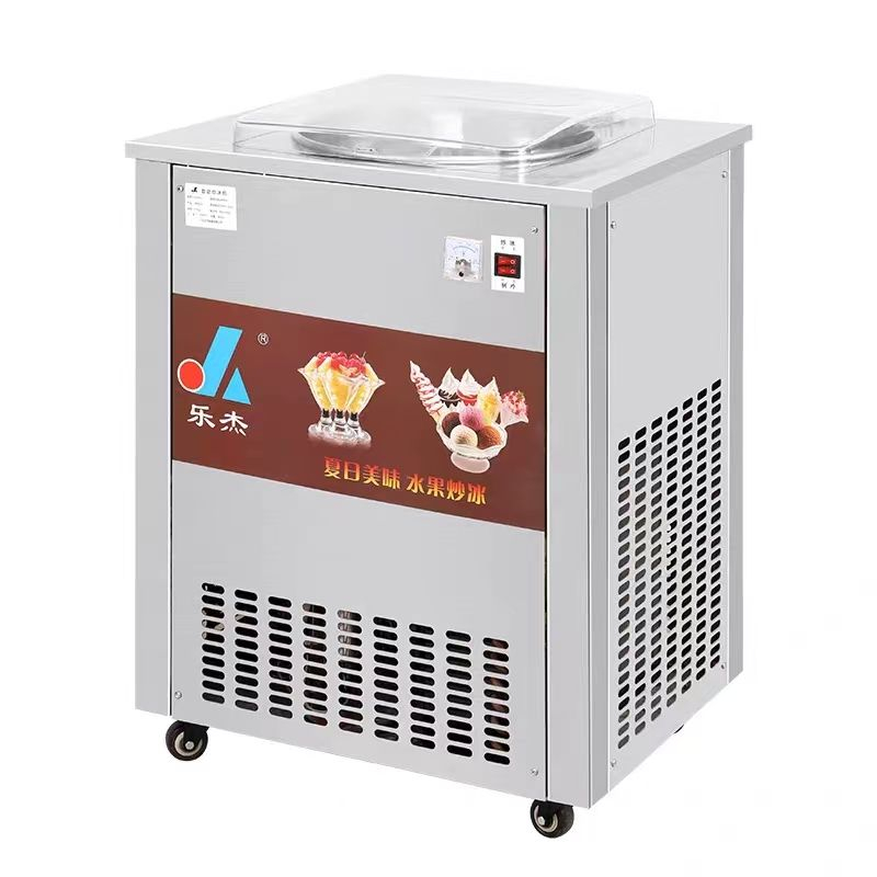 Ice Cream Pasteurizer Machine - Ticari Çift Kazanlı Kızarmış Yoğurt Makinesi
