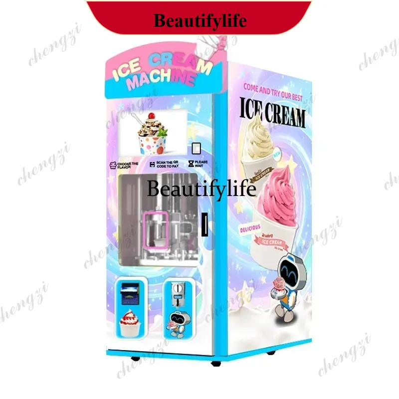 Frozen Yogurt Machine Commercial - FOB Ticari Otomatik Dondurma Otomatı, Sokak