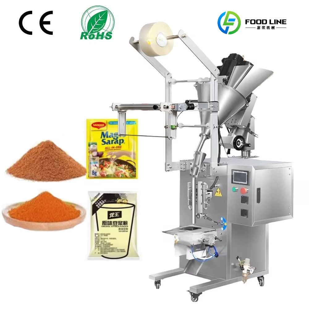 Ice Cream Pasteurizer Machine - Çok Fonksiyonlu Paketleme Makinesi Baharat Otomatik