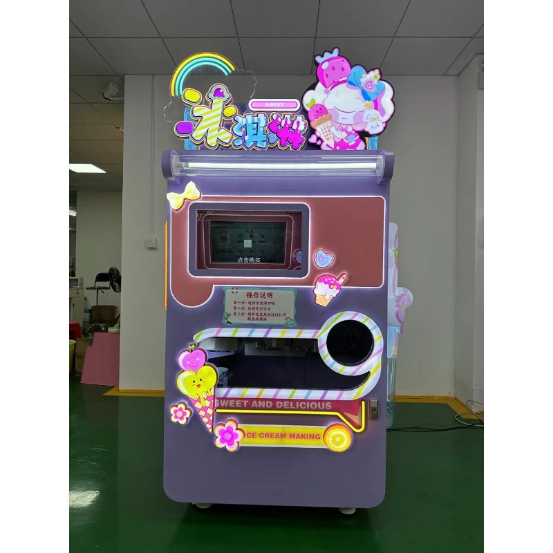 Ice Cream Pasteurizer Machine - Tam Otomatik Yumuşak Dondurma Otomatı, Pastörizasyon