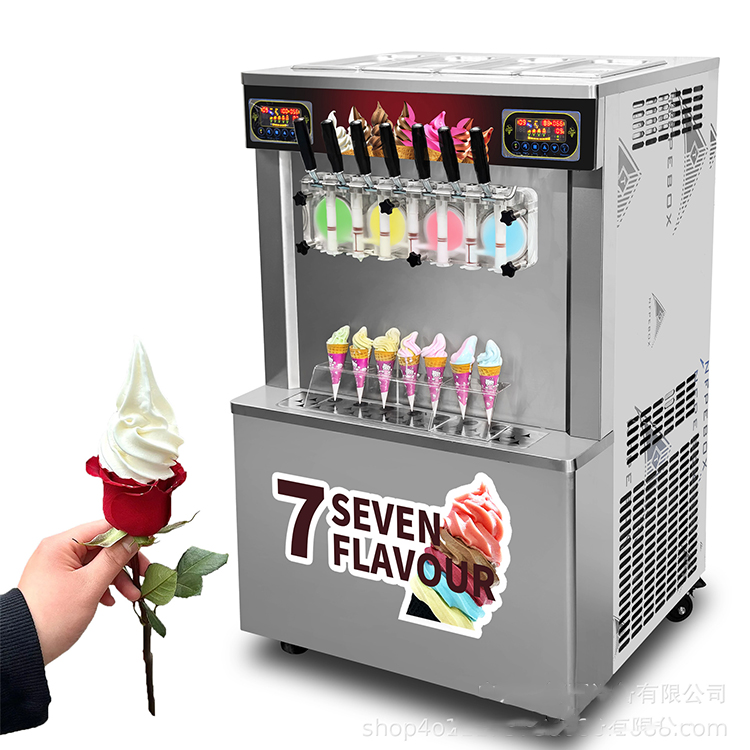 Commercial Gelato Maker Machine - Ticari Yumuşak Dondurma Makinesi 7 Çeşitli