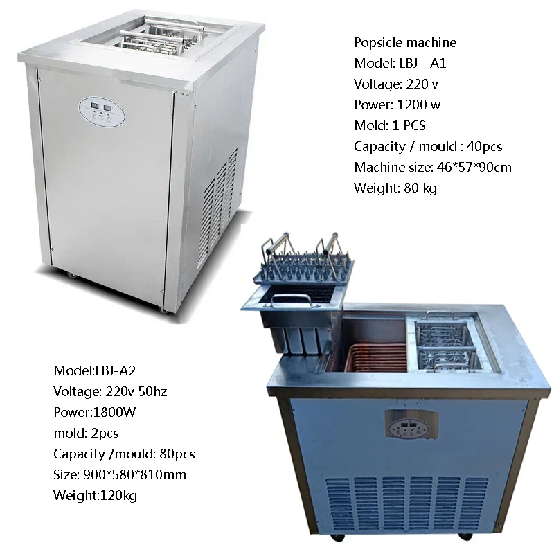 110V 220V Özelleştirilmiş Tica - Commercial Popsicle Mold Maker Machine incelemesi ve fiyatı