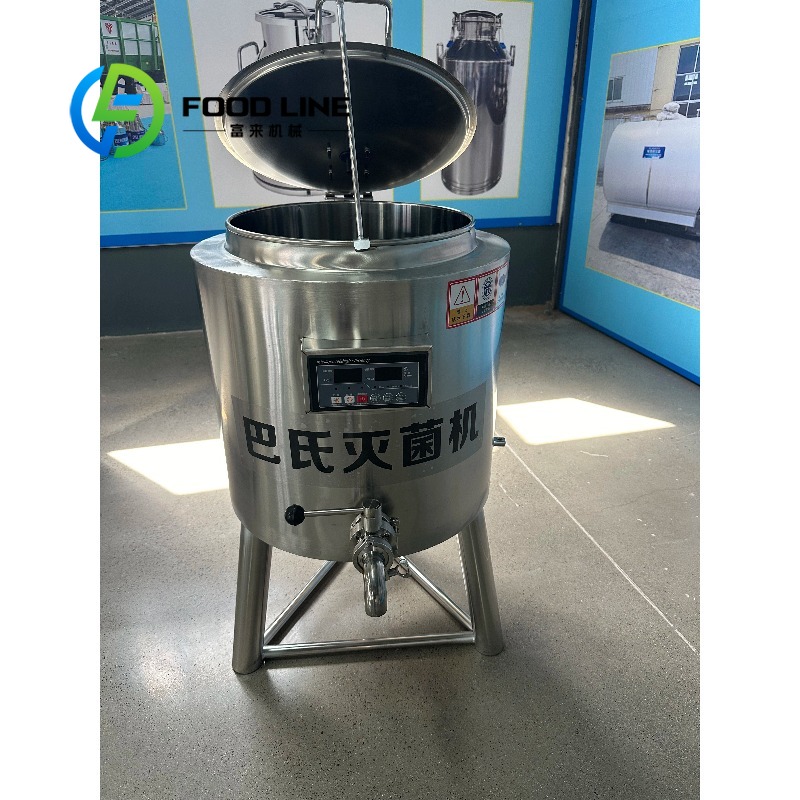 Özelleştirilmiş 50L - 1000L Sı - Ice Cream Pasteurizer Machine incelemesi ve fiyatı