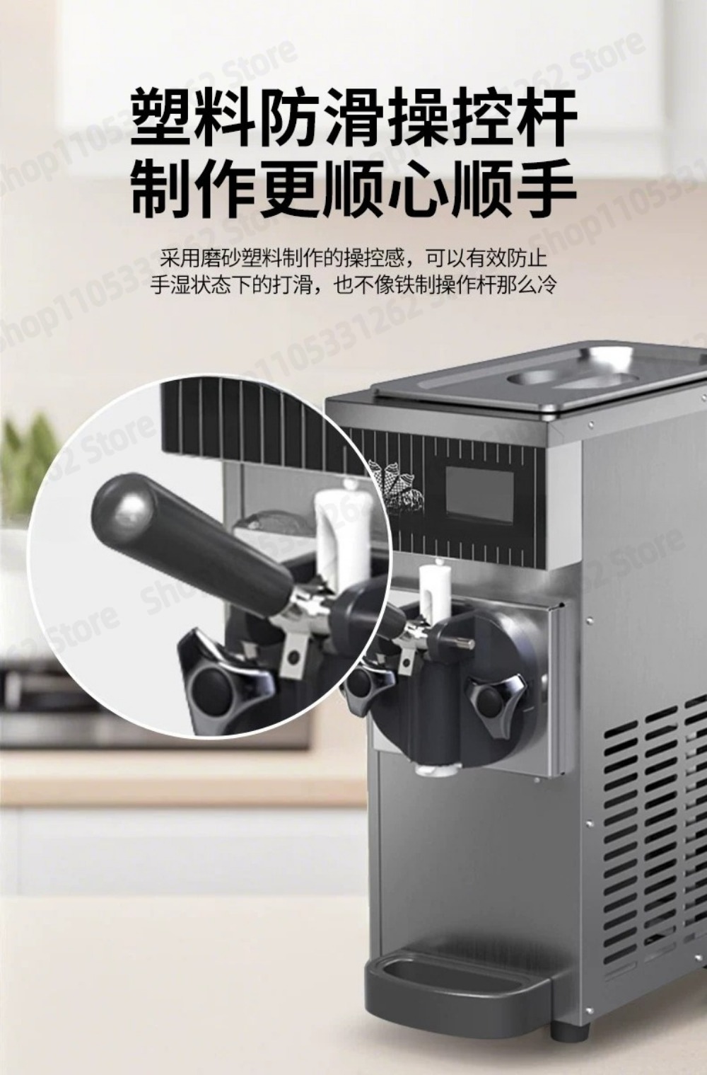 ZB-BQL268 Yumuşak Dondurma Mak - Ice Cream Cone Maker Commercial incelemesi ve fiyatı