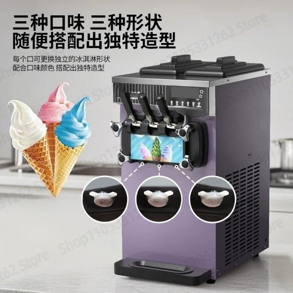 ZB-BQL268 Yumuşak Dondurma Mak - Ice Cream Cone Maker Commercial incelemesi ve fiyatı