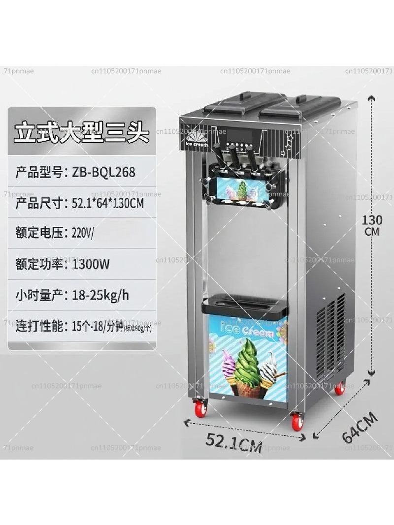 Ticari 3 Çeşitli Dondurma Maki - Ice Cream Cone Maker Commercial incelemesi ve fiyatı