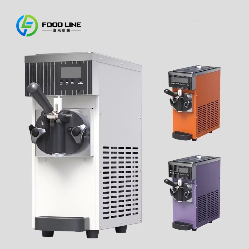Özelleştirilmiş 3 Çeşit Aromal - Soft Serve Ice Cream Machine 3 Flavor incelemesi ve fiyatı