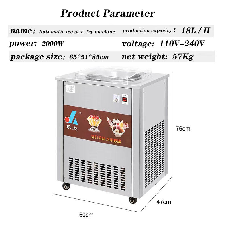 Ticari Çift Kazanlı Kızarmış Y - Ice Cream Pasteurizer Machine incelemesi ve fiyatı