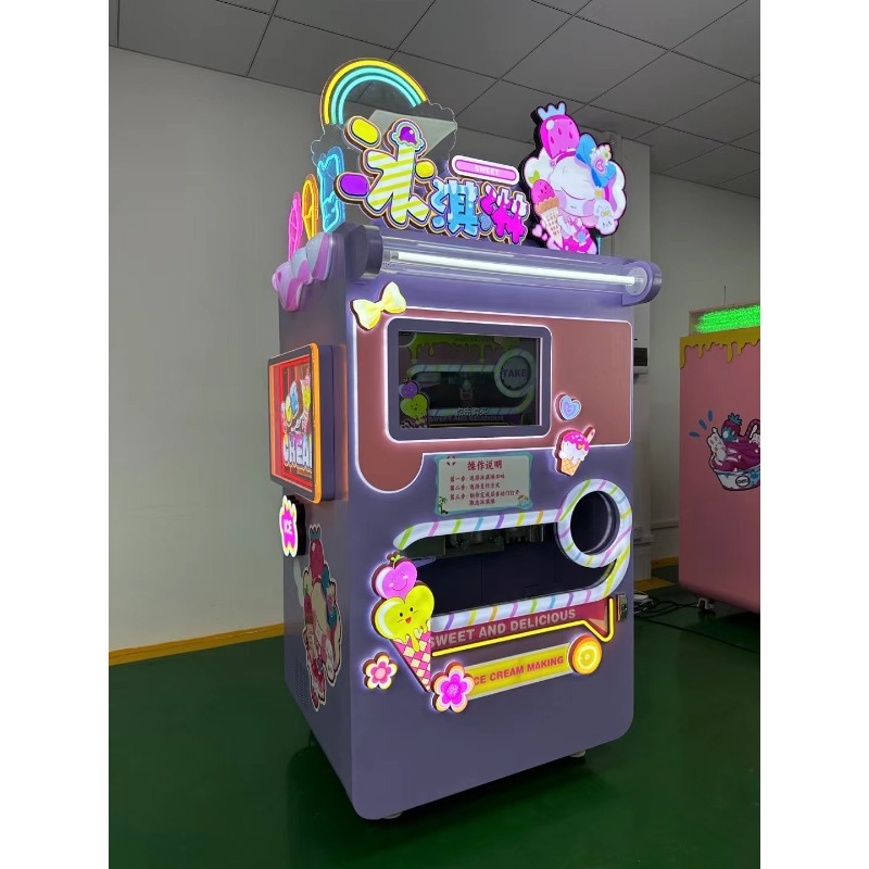 Tam Otomatik Yumuşak Dondurma  - Ice Cream Pasteurizer Machine incelemesi ve fiyatı