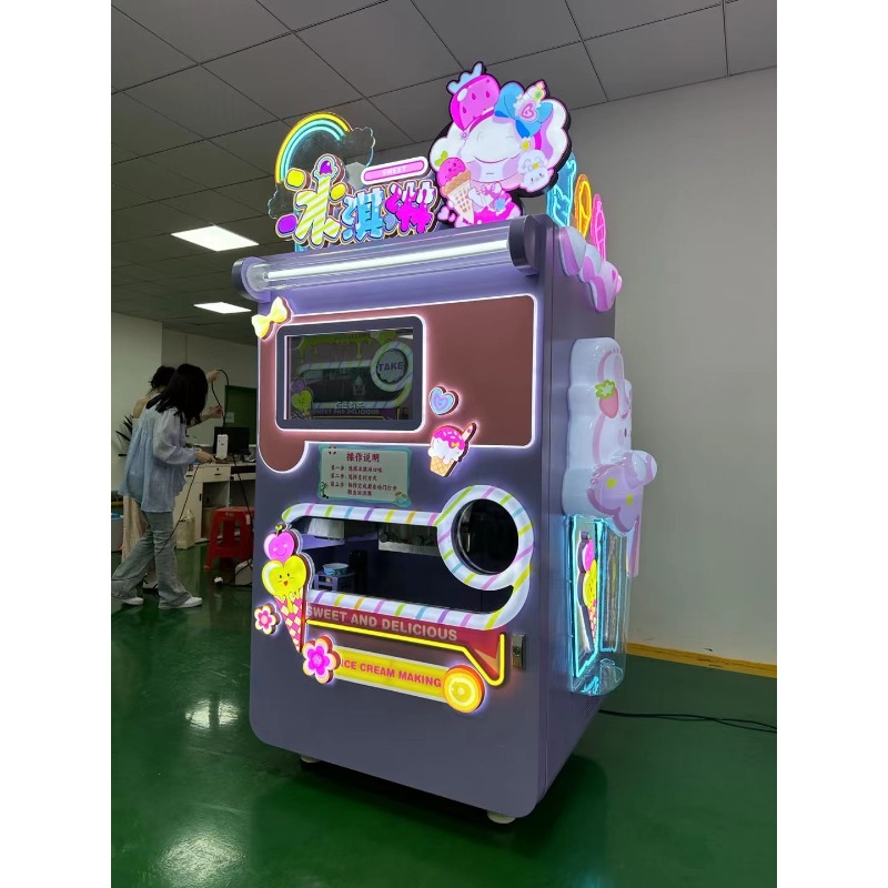 Tam Otomatik Yumuşak Dondurma  - Ice Cream Pasteurizer Machine incelemesi ve fiyatı