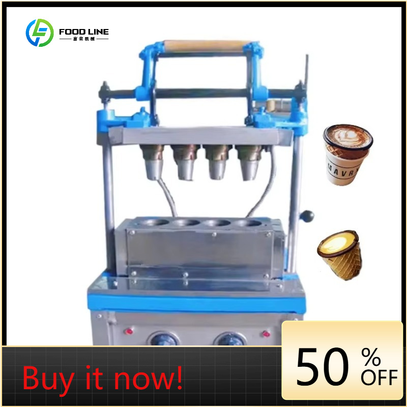 Özel Dondurma Külahı Yapma Mak - Ice Cream Cone Maker Commercial incelemesi ve fiyatı